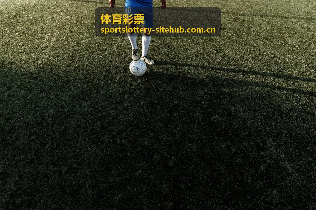 体育彩票赛事内容理解案例图